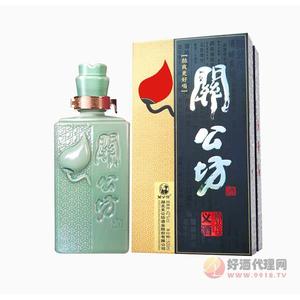 关公义酒