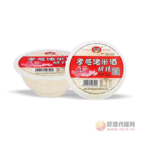 米神孝感佬米酒300g碗装
