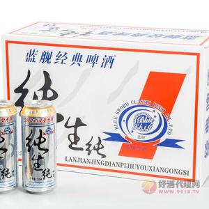 蓝舰纯生纯啤酒500ml