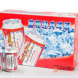 蓝舰金质啤酒320ml