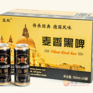 蓝舰麦香黑啤500ml