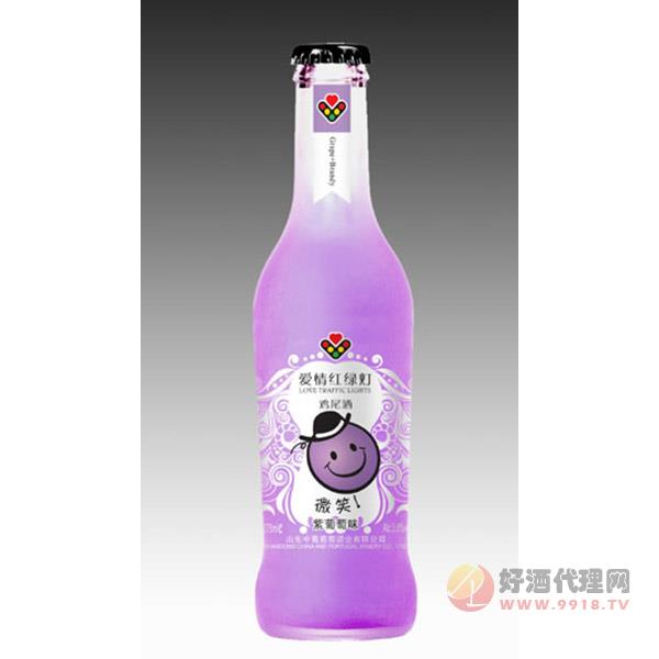 紫葡萄味鸡尾酒