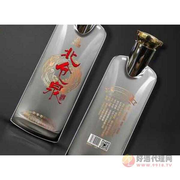北仓泉酒3