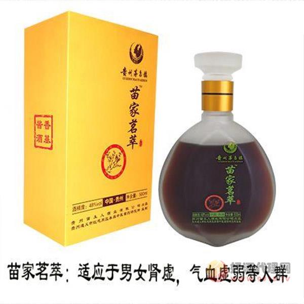 苗家名萃500ml