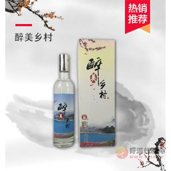 蒙山醉美乡村