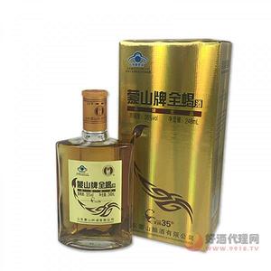新品248ml全蝎酒