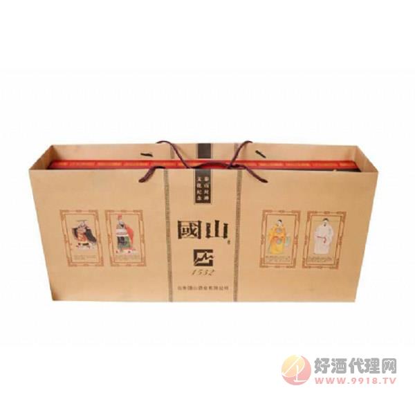 封禅文化礼盒-半斤装