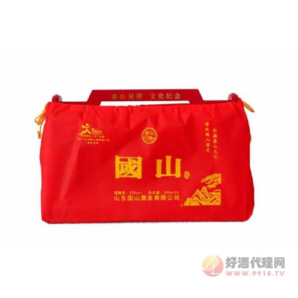 封禅文化礼盒-一斤装