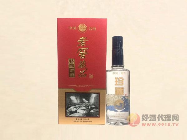 酒酒红老窖特曲珍藏500ml