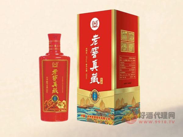 酒酒红-老窖真藏喜6装