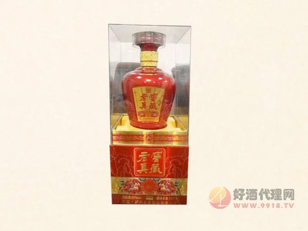 酒酒红-老窖真藏臻传9（红色）