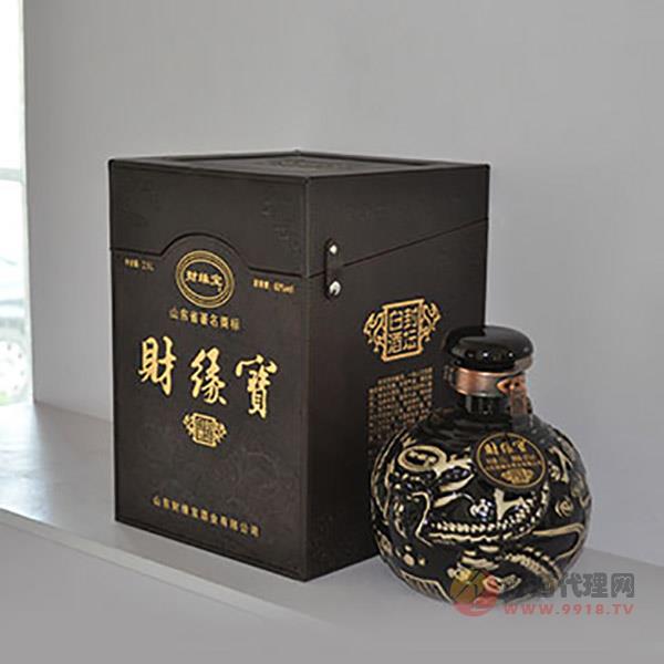 封坛白酒封坛白酒60度500ml