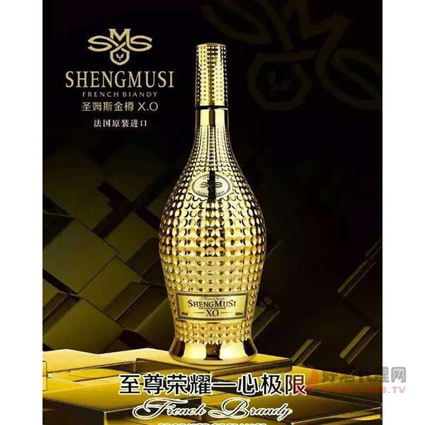 圣母斯金樽XO
