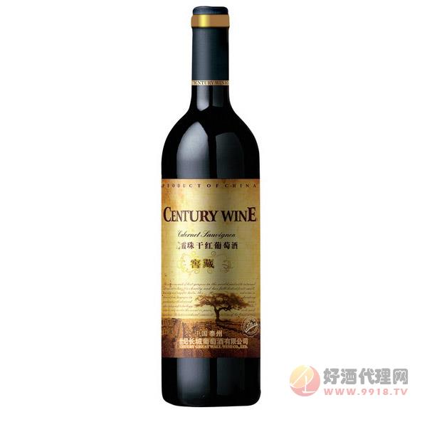 世纪长城窖藏赤霞珠干红葡萄酒750ml