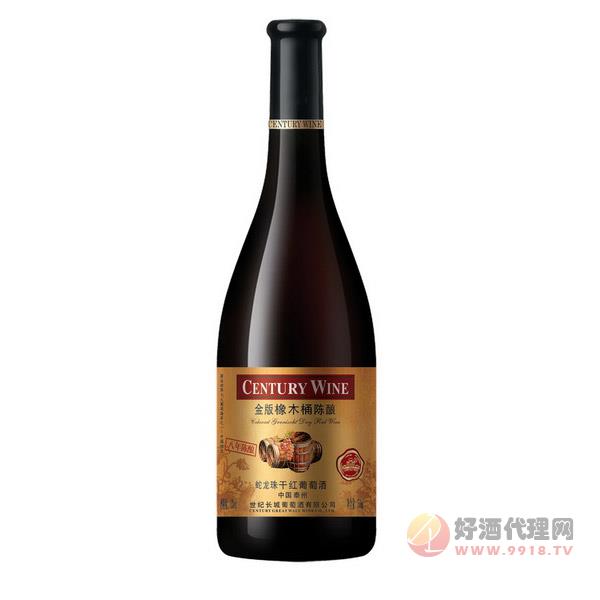世纪长城金版橡木桶8年陈酿蛇龙珠干红750ml