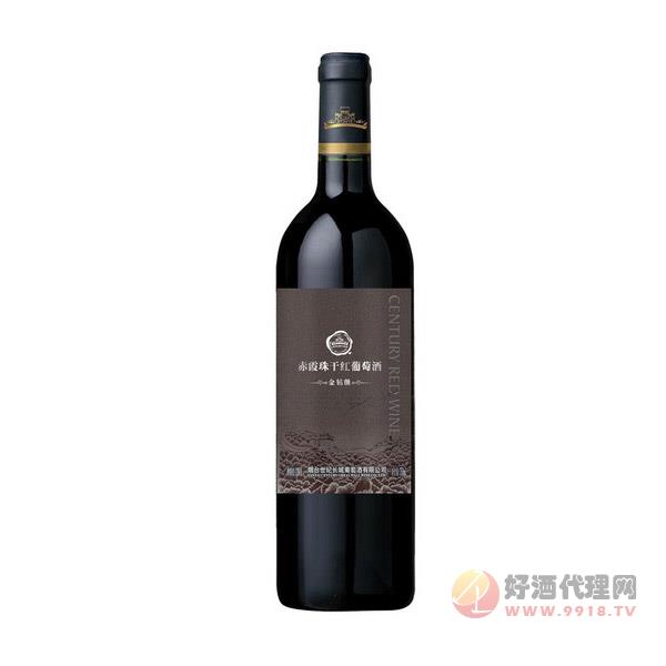 世纪长城金钻级赤霞珠干红