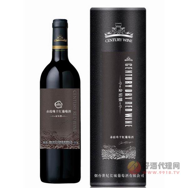 世纪长城金钻级赤霞珠干红圆筒750ml