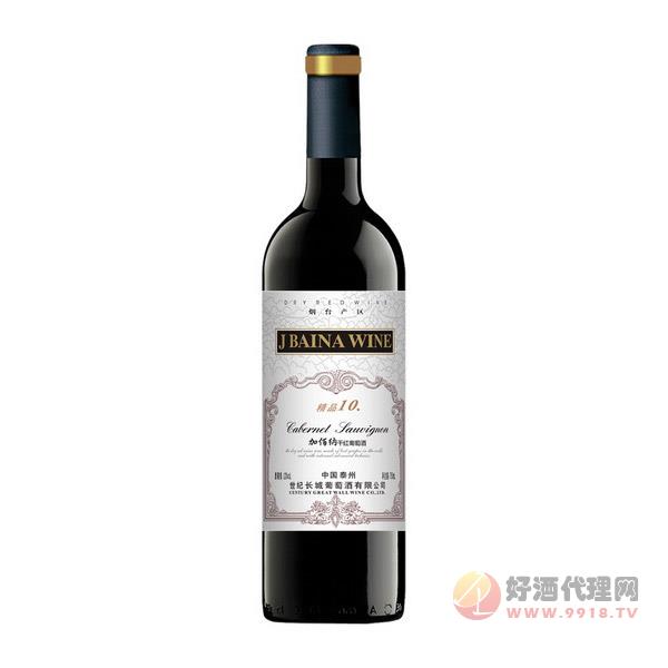 世纪长城精品10加佰纳干红葡萄酒750ml