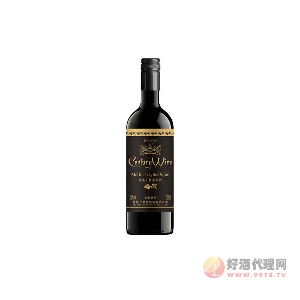 世纪长城美乐干红葡萄酒（小瓶）250ml