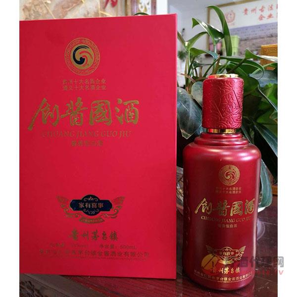 茅台镇创酱国酒酱香型