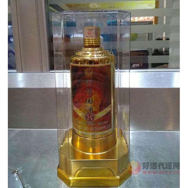 茅台镇创酱国酒金色