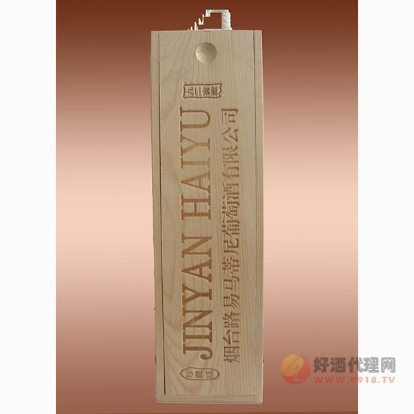 窖藏木盒干红葡萄酒
