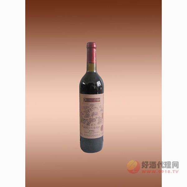 金烟海域92窖藏干红葡萄酒