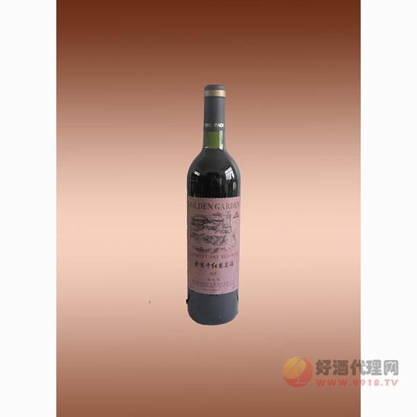 金烟海域金装系列95赤霞珠干红葡萄酒
