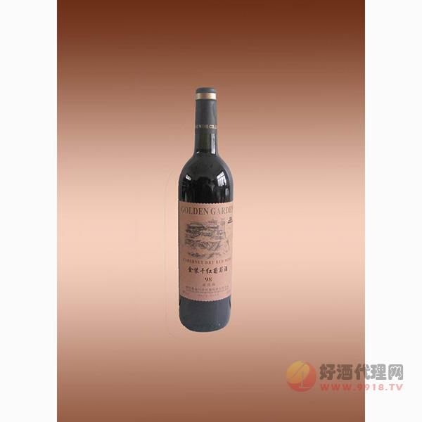 金烟海域金装系列98赤霞珠干红葡萄酒