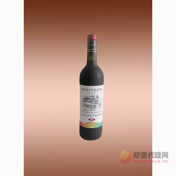 金烟海域金装系列99赤霞珠干红葡萄酒