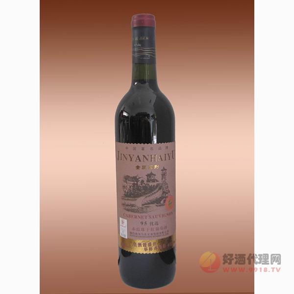 金装系列95优选干红葡萄酒