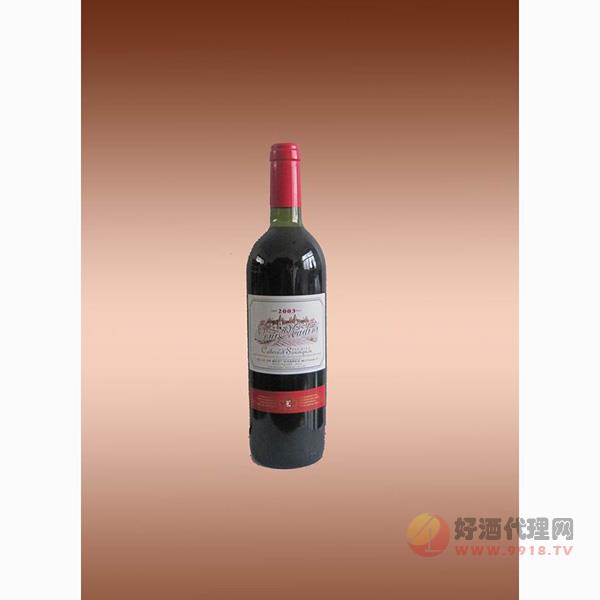 路易波尔多2003赤霞珠干红葡萄酒