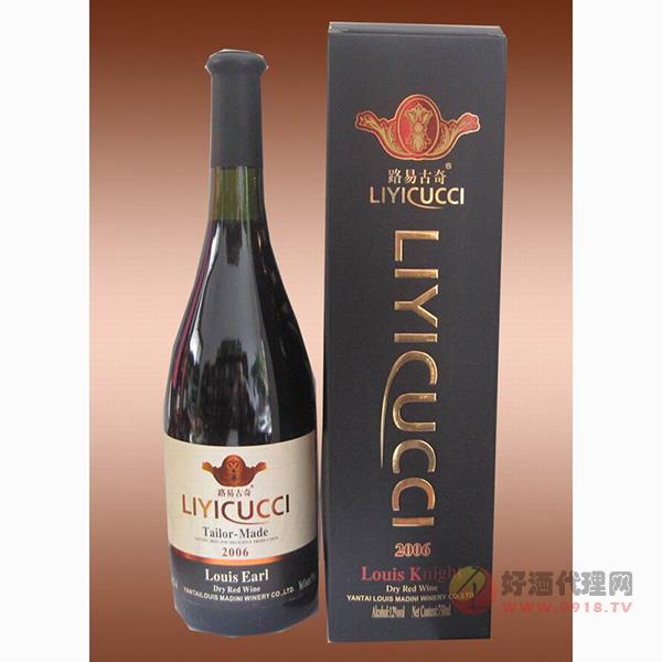 路易古奇黑卡单只盒葡萄酒