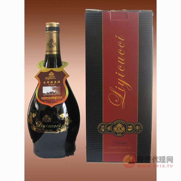 路易古奇烫金葫芦瓶卡盒葡萄酒