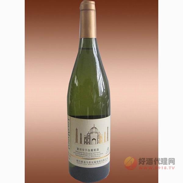 路易马蒂尼2011莎当妮干白葡萄酒