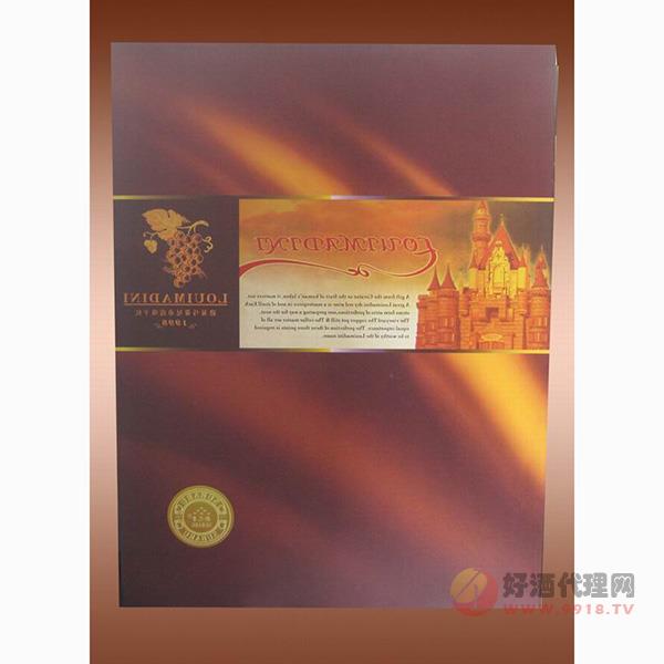 路易马蒂尼赤霞珠双支礼盒干红葡萄酒