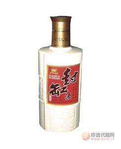 银明黄酒精制陈酿封缸酒