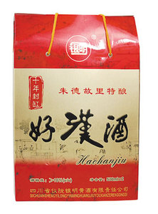银明黄酒礼盒好汉酒
