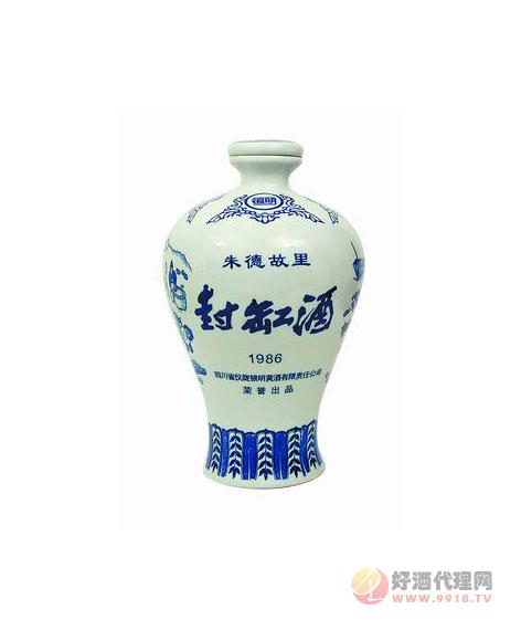 银明黄酒封缸酒坛装