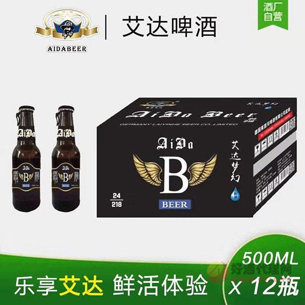 艾达啤酒梦幻500ml×12瓶箱装