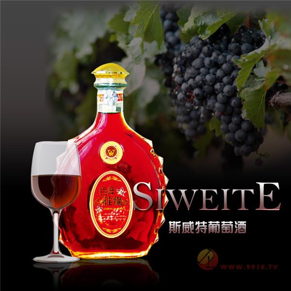 斯威特百年家园葡萄酒