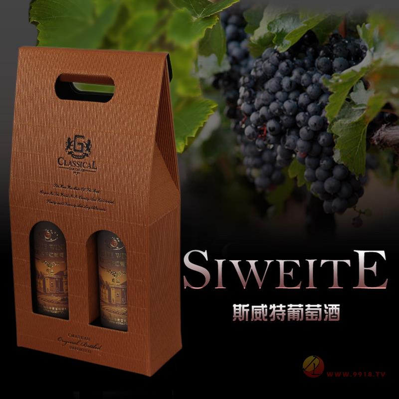 斯威特大瓶葡萄酒