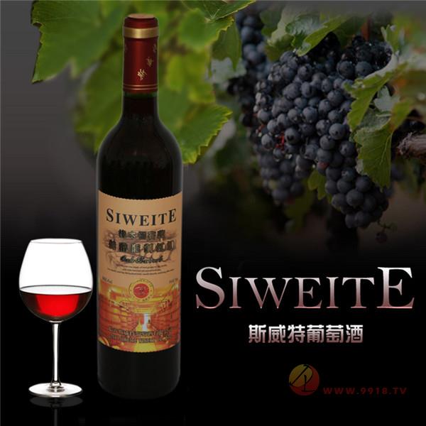 斯威特低醇葡萄酒