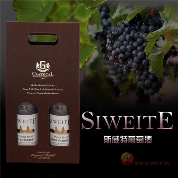 斯威特干红风味葡萄酒