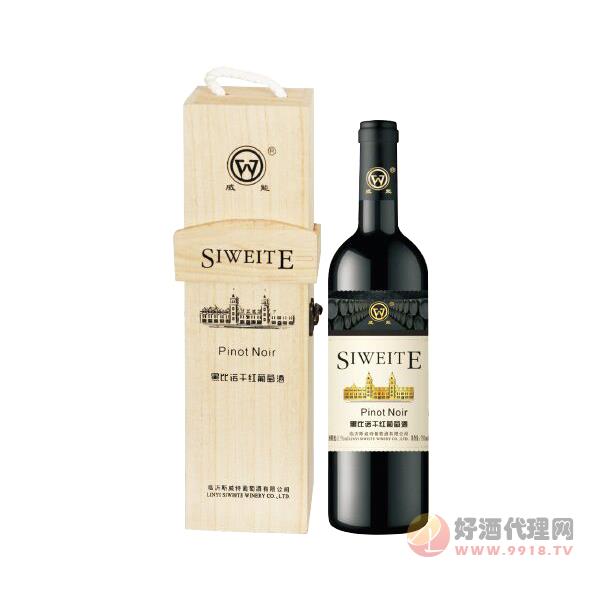 斯威特干红葡萄酒礼盒
