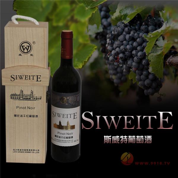 斯威特黑比诺干红葡萄酒