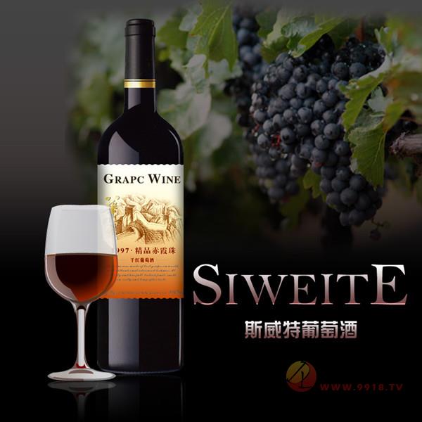 斯威特精品赤霞珠葡萄酒