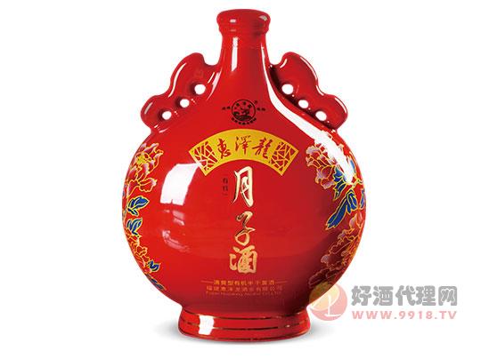 惠泽龙红曲有机月子酒坛装