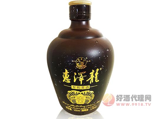 惠泽龙十年有机黄酒坛装