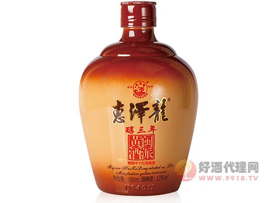 惠泽龙醇3年黄酒坛装